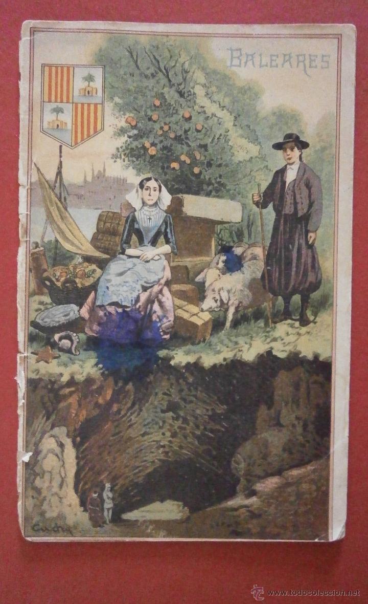 Libri antichi: La provincia de Baleares. Descripci&oacute;n f&iacute;sico-pol&iacute;tica
