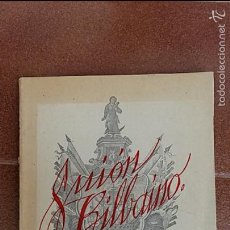 Libros antiguos: GUION BILBAINO. 1948. LUIS DE NAVERÁN Y ÁNGEL DÍEZ DE ULZURRUN. Lote 58132471