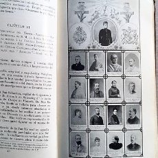Libros antiguos: VAUGHAN: VIAJES EN ESPAÑA Y SUDÁMERICA (N.Y. 1904) SEVILLA, JEREZ, CÁDIZ, BILBAO, SANTANDER, GALICIA. Lote 67382653