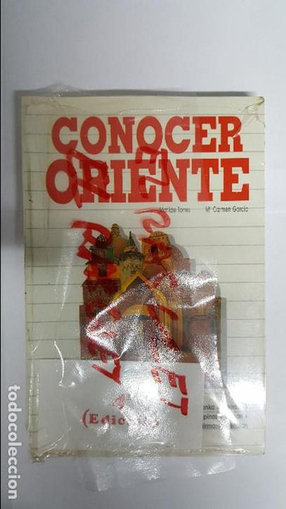 Libros antiguos: ANTIGUO LIBRO - CONOCER  ORIENTE - CUARTA EDICION - NUEVO SIN USO - - Foto 1