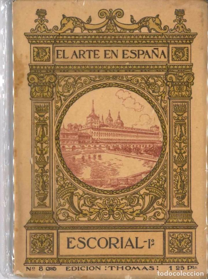 Libros antiguos: EL ARTE EN ESPA&Ntilde;A ESCORIAL - Foto 1