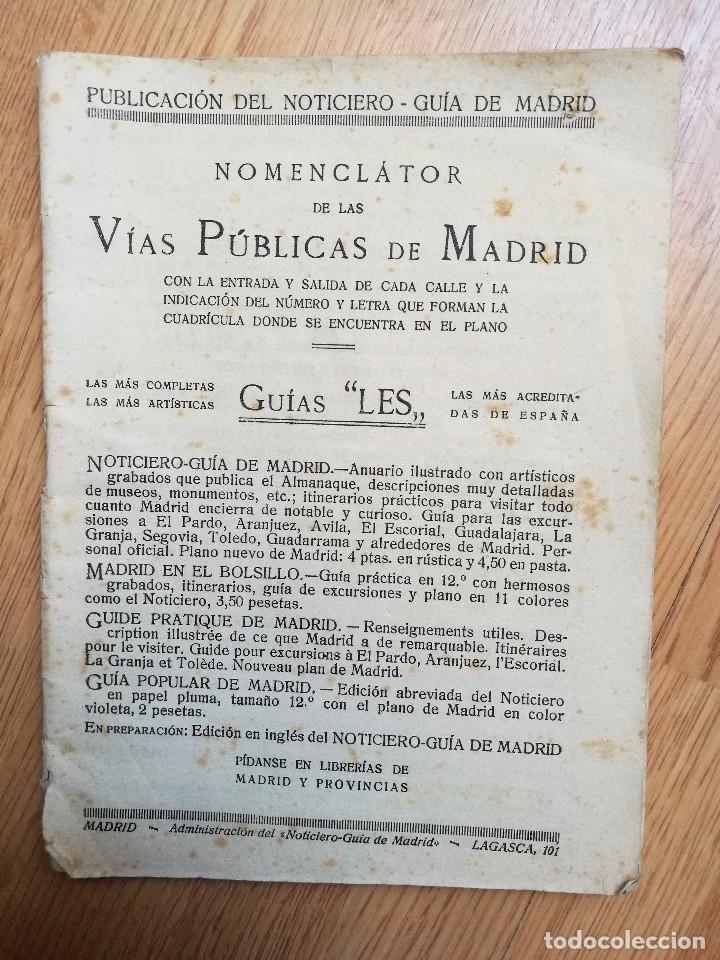 Old books: Nomenclator de las vias publicas de Madrid. Antiguo