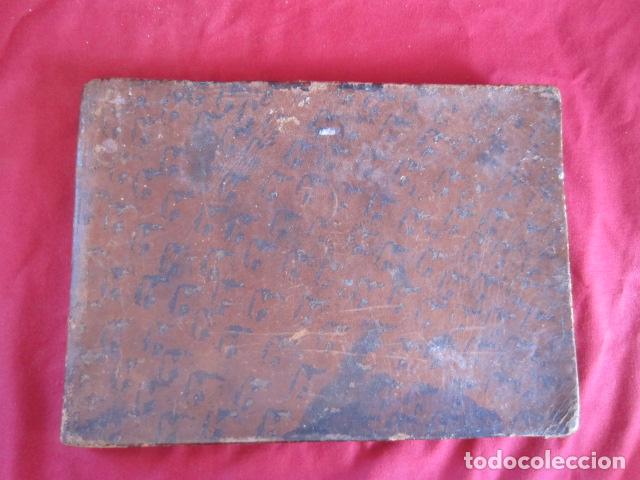 Old books: RECUIL PLUSIEURS PLANS DES PORTS ET RADES DE LA MER MEDITERRAN&Eacute;E -1727-1730