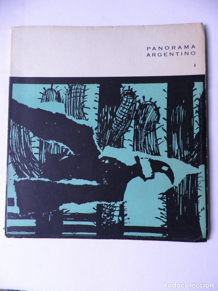 Old books: PANORAMA ARGENTINO 1. MINISTERIO DE RELACIONES EXTERIORES Y CULTO.ARGENTINA 1964