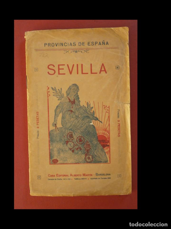 Old books: Sevilla. Coleccion de Cartas Corogr&aacute;ficas. Benito Chias Carb&oacute;