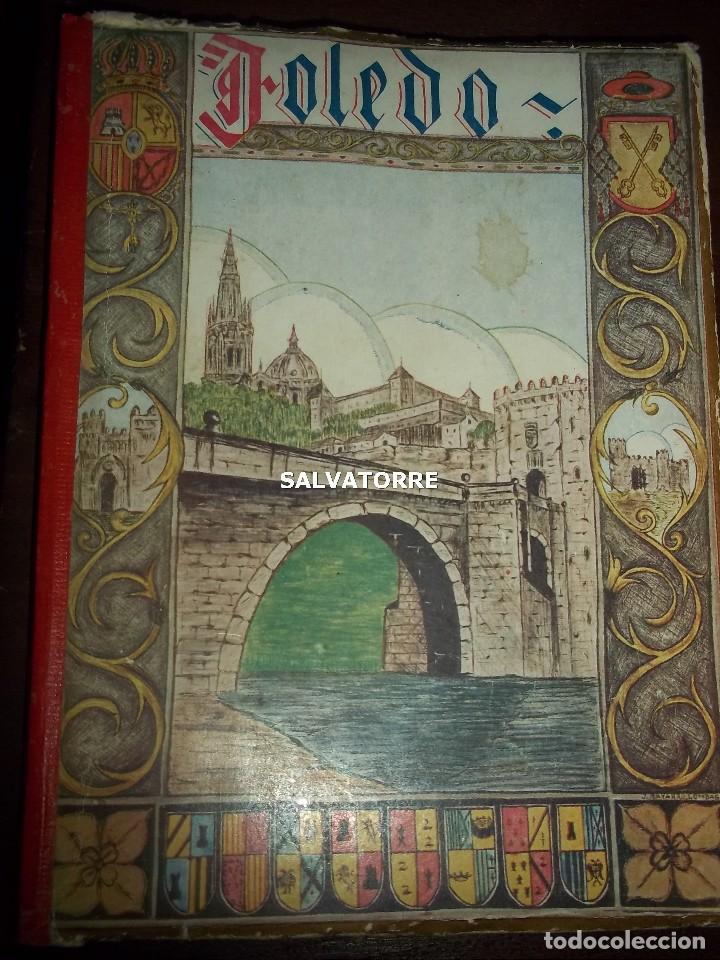 Old books: UN VIAJE A TOLEDO.LUIS MIRANDA.MADRID 1930.