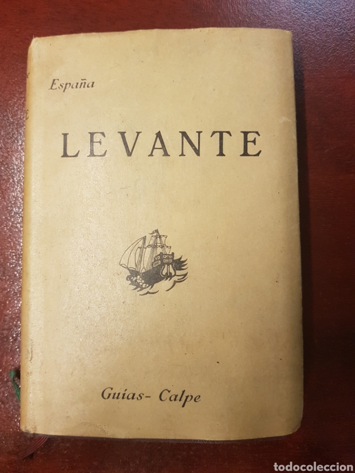 Old books: Guias Calpe de Espa&ntilde;a - Levante - 1923
