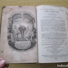 Libros antiguos: GRAMÁTICA GEOGRÁFICA DE GUTHRIE, 1800. W. GUTHRIE. CON MAPAS. Lote 181359748