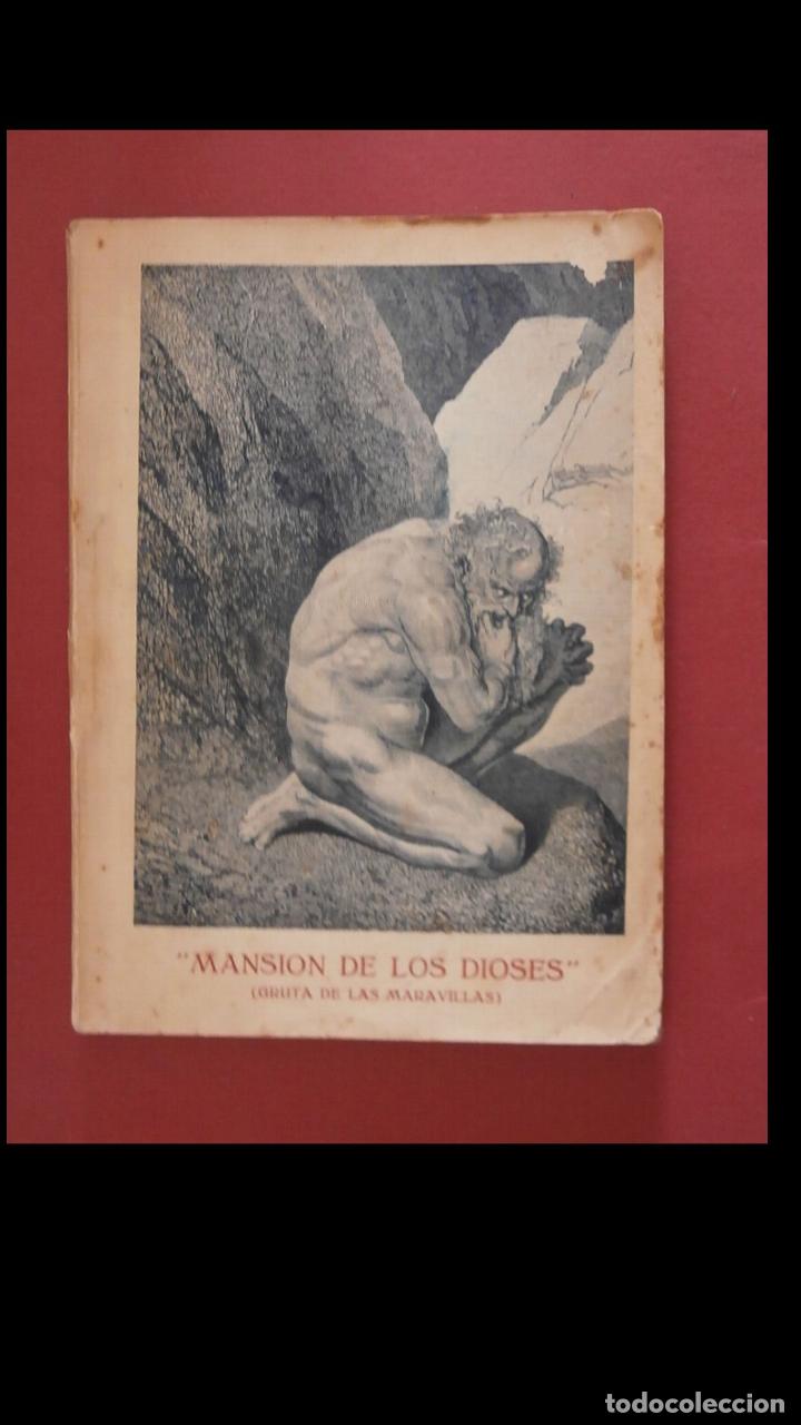 Libros antiguos: Mansion de los dioses (Gruta de las Maravilla). Eduardo Lopez Cristino