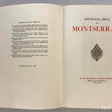 Libros antiguos: ANTOLOGÍA LÍRICA DE MONTSERRAT.