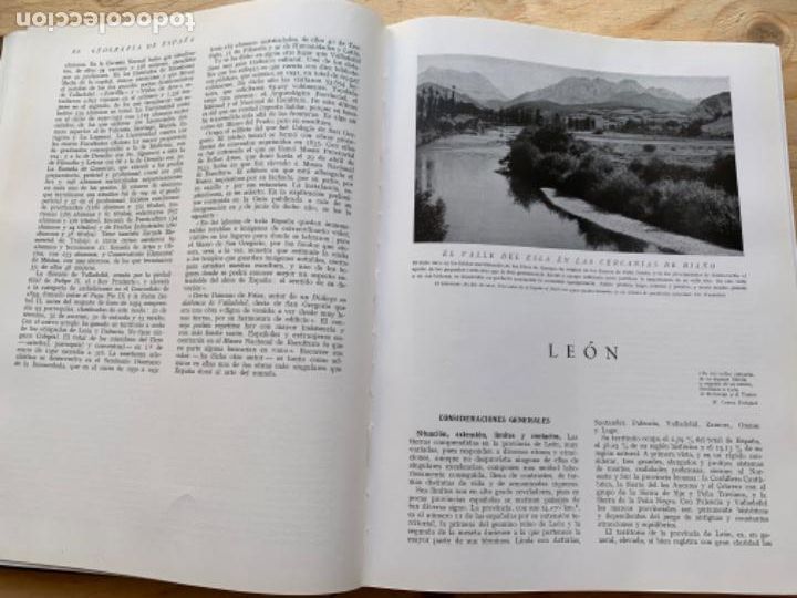 Libros antiguos: Geograf&iacute;a de Espa&ntilde;a - Foto 5