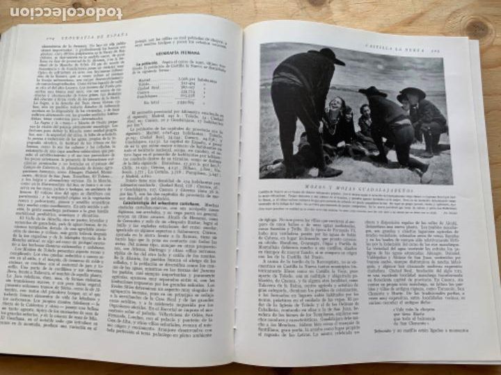 Libros antiguos: Geograf&iacute;a de Espa&ntilde;a - Foto 6