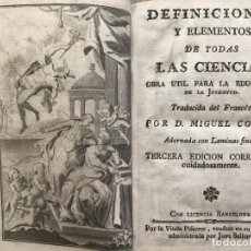 Libros antiguos: DEFINICIONES Y ELEMENTOS DE TODAS LAS CIENCIAS, CA. 1790. FORMEY/COPIN. Lote 209673241