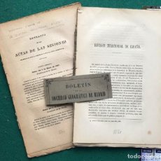 Libros antiguos: DIVISIÓN TERRITORIAL DE ESPAÑA. GEOGRÁFICA Y MILITAR. Lote 214297725