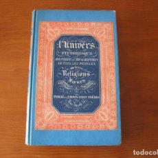 Libros antiguos: L' UNIVERS. HISTOIRE ET DESCRIPTION .... ITALIE ANCIENNE, 1850. DURUY FILON, LACROIX ET YANOSKI