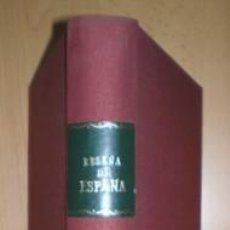 Libros antiguos: RESEÑA GEOGRAFICA Y ESTADISTICA DE ESPAÑA. TOMO I.. Lote 39658421