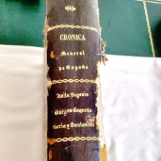 Libros antiguos: 1866-1870 - TOMO CRÓNICA GENERAL DE ESPAÑA: ÁVILA, SEGOVIA, BURGOS, LOGROÑO, SORIA Y SANTANDER