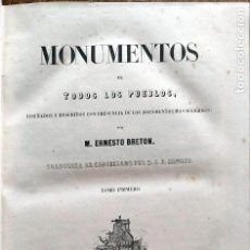 Libros antiguos: MONUMENTOS DE TODOS LOS PUEBLOS. 1848. DOS TOMOS. Lote 278175078