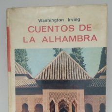 Libros antiguos: CUENTOS DE LA ALHAMBRA AÑO 1971. Lote 301295908