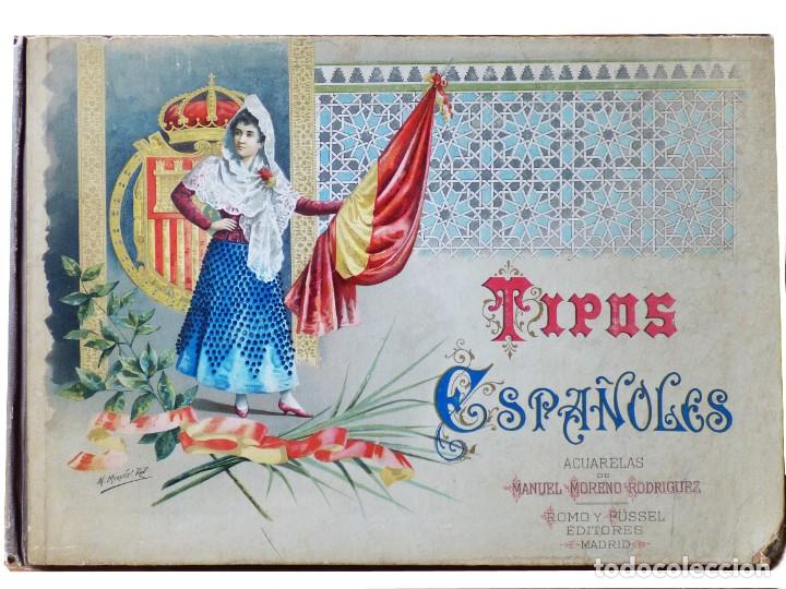 Antiquarische B&uuml;cher: Tipos Espa&ntilde;oles. Acuarelas de Manuel Moreno Rodriguez. Madrid 1895
