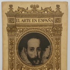 Libros antiguos: EL ARTE EN ESPAÑA EL GRECO. MANUEL B. COSSÍO. COMISARÍA REGIA. MIGUEL FLUITERS, GUADALAJARA