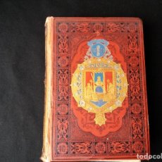 Libros antiguos: ESPAÑA SEVILLA Y CÁDIZ POR PEDRO DE MADRAZO,AÑO 1884. Lote 327208878
