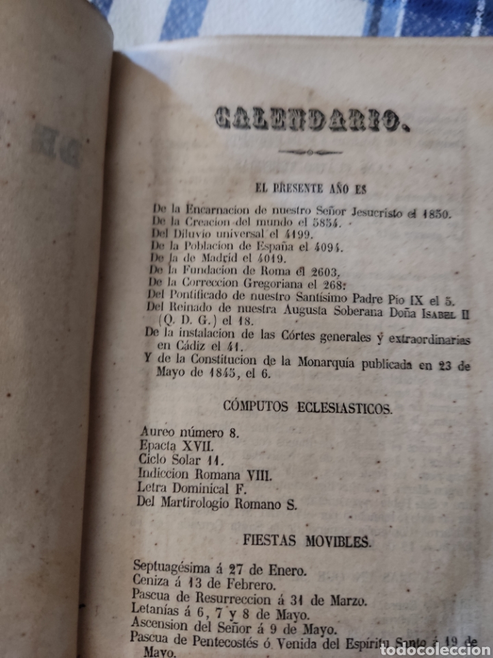 Libros antiguos: 1850 guia forasteros en madrid - Foto 7