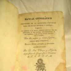 Livros antigos: MANUAL GEOGRÁFICO O COMPENDIO DE LA GEOGRAFIA UNIVERSAL AÑO 1838, EN PERGAMINO. Lote 333563768