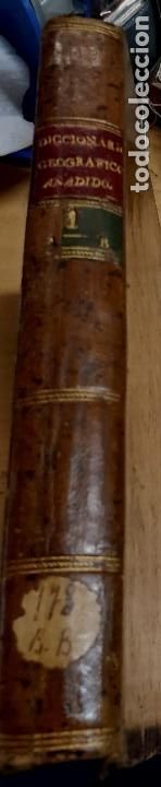 Libri antichi: DICCIONARIO GEOGR&Aacute;FICO UNIVERSAL TOMO PRIMERO ANTONIO VEGAS IMPRENTA JOSEF DOBLADO A&Ntilde;O 1806
