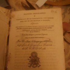 Libros antiguos: RVPR P108 PERGAMINO MANUAL GEOGRÁFICO, PARA USO DE LAS ESCUELA ULANGA Y ALGOCÍN JOSE. 1828
