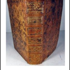 Livres anciens: AÑO 1762: LIBRO DE GEOGRAFÍA DEL SIGLO XVIII.. Lote 361386955