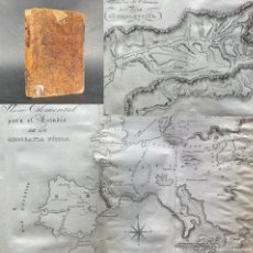 Libros antiguos: AÑO 1840 - ELEMENTOS DE GEOGRAFIA - ASTRONOMIA - GRABADOS - ANTONIO DE MONTENEGRO. Lote 364439551