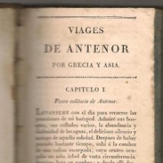 Libros antiguos: VIAJES DE ANTENOR POR GRECIA Y ASIA ,1840, TOMO II Y III RR. Lote 376877414