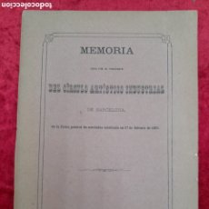 Libros antiguos: PR-2735. MEMORIA DEL CÍRCULO ARTÍSTICO INDUSTRIAL DE BARCELONA. LUIS TASSO, BARCELONA, 1861.