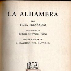 Libros antiguos: FIDEL FERNÁNDEZ : LA ALHAMBRA (JUVENTUD, 1933) PRIMERA EDICIÓN. Lote 401843859