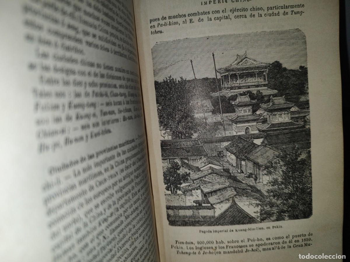 Libros antiguos: 29- CURSO DE GEOGRAF&Iacute;A - E. CORTAMBERT - 1895 - Foto 14