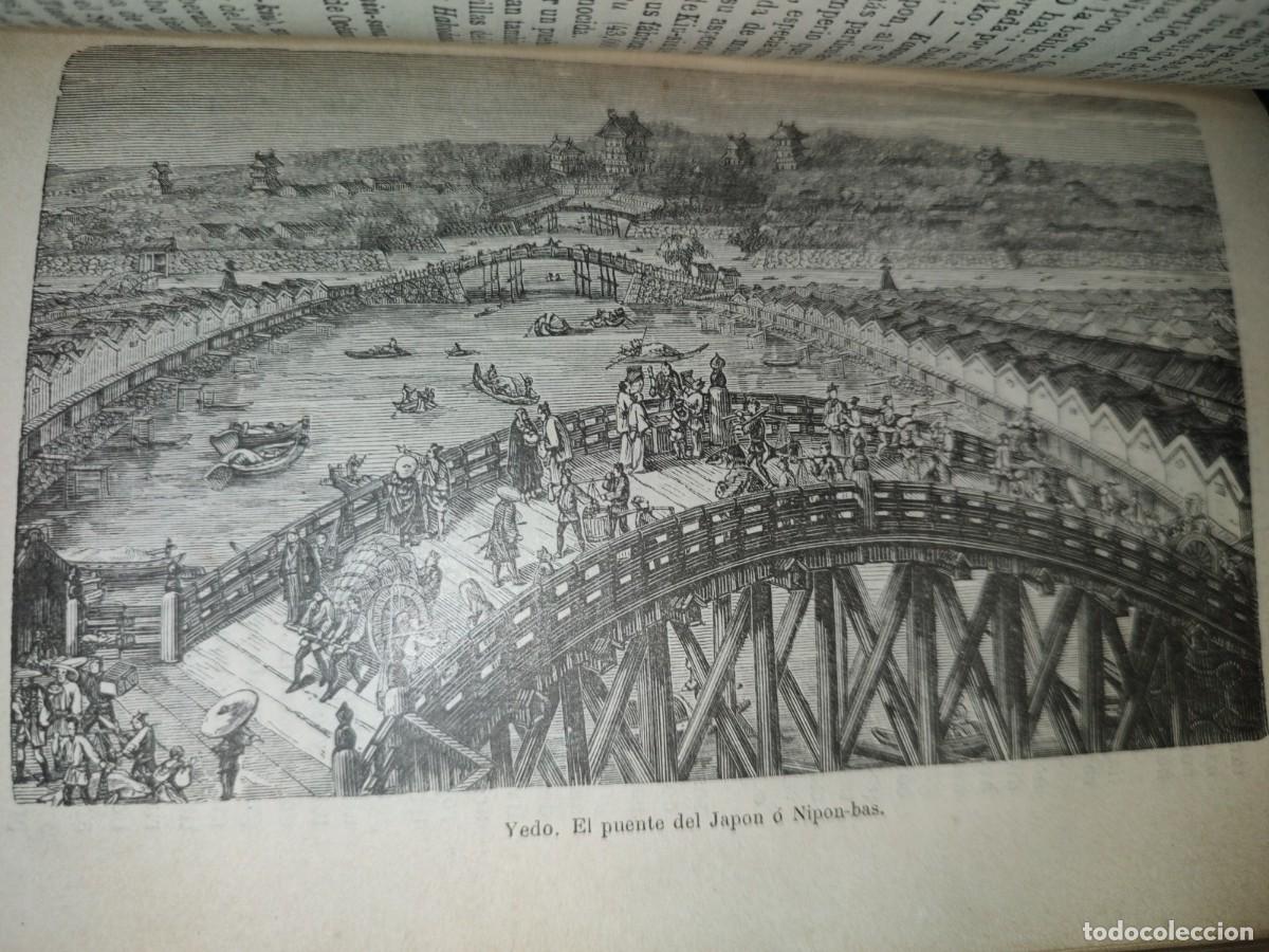 Libros antiguos: 29- CURSO DE GEOGRAF&Iacute;A - E. CORTAMBERT - 1895 - Foto 15