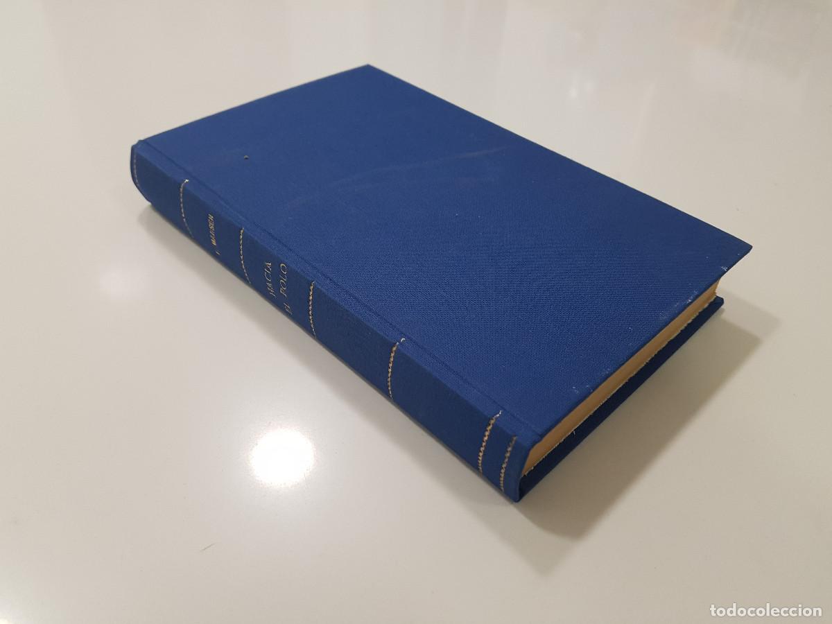 Libri antichi: HACIA EL POLO. Relato de la Expedici&oacute;n de 1893 a 1896 seg&uacute;n del Diario. F. Nansen. 1900
