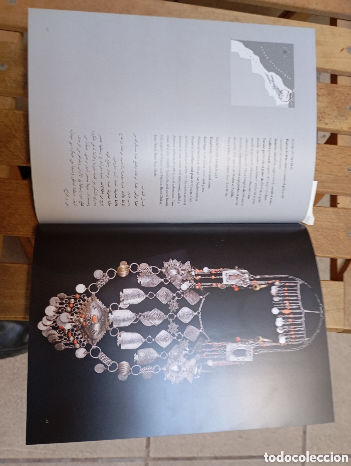 Libros antiguos: musee berbere.berber museum. - Foto 3