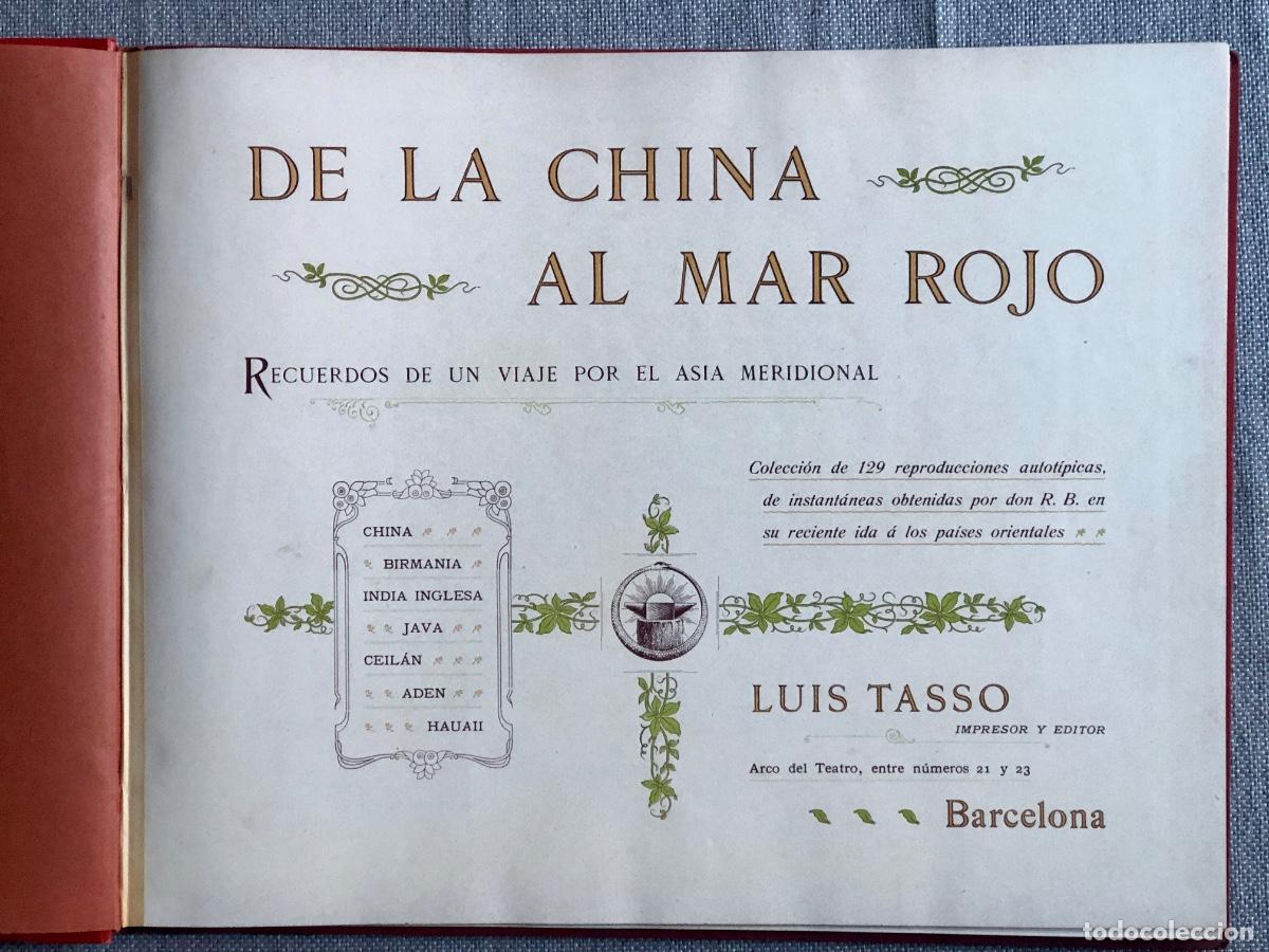 Libros antiguos: &lsquo;De la China al Mar Rojo&rsquo; - Foto 2