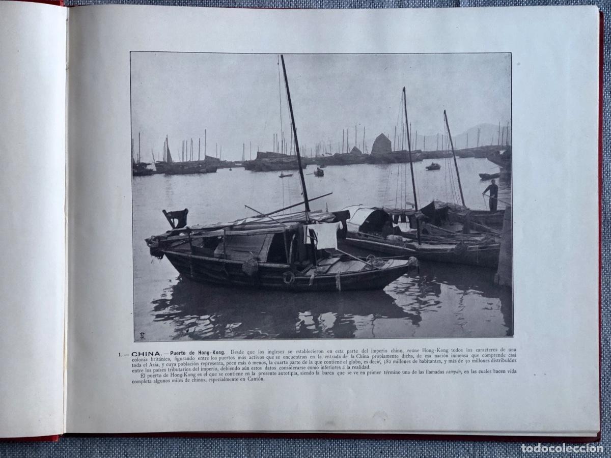 Libros antiguos: &lsquo;De la China al Mar Rojo&rsquo; - Foto 3