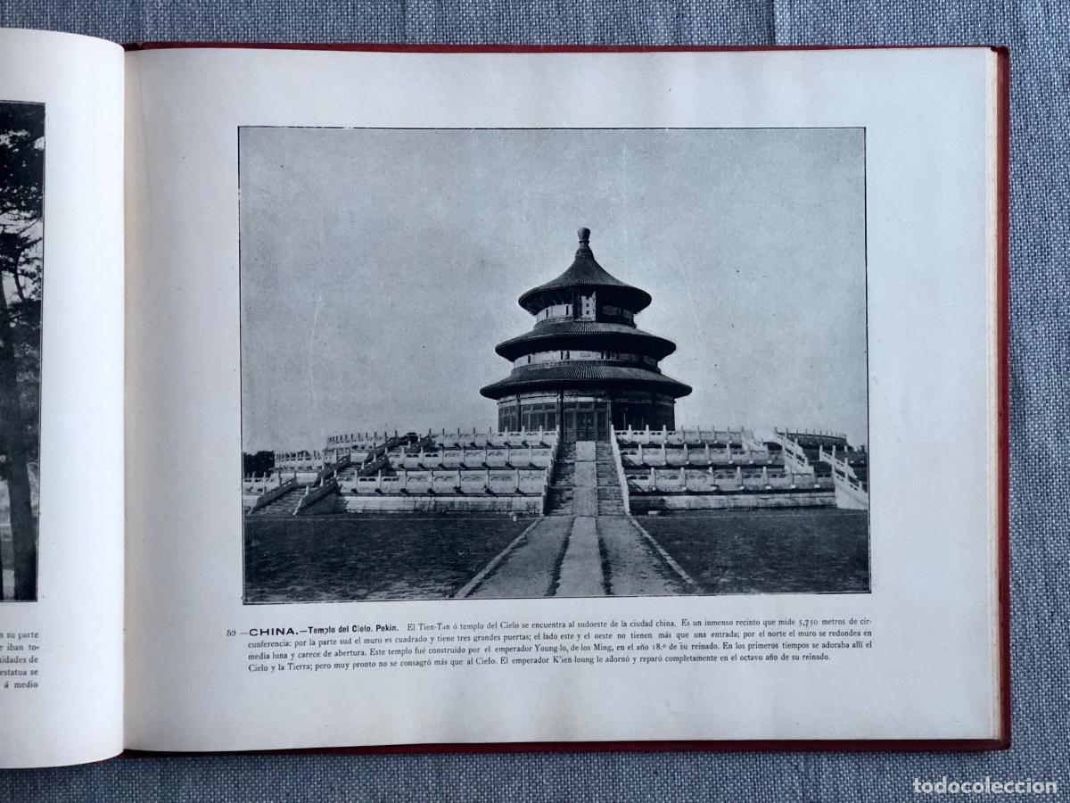 Libros antiguos: &lsquo;De la China al Mar Rojo&rsquo; - Foto 4