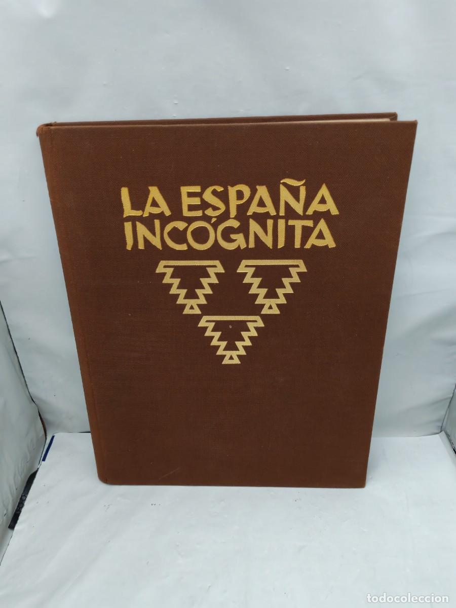 Libros antiguos: Kurt Hielscher: Espa&ntilde;a Inc&oacute;gnita: Arquitectura, Paisajes, Vida Popular (Edici&oacute;n 1920 aprox.)