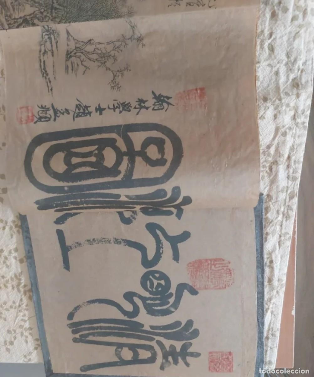 Libros antiguos: Antiguo Libro Makimono Chino con dibujos