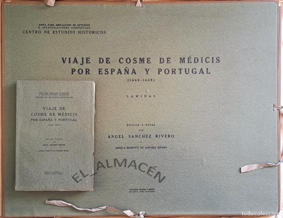 Libros antiguos: VIAJE DE COSME DE MEDICIS POR ESPA&Ntilde;A Y PORTUGAL (1933) LIBRO + CARPETA 71 L&Aacute;MINAS. SIN USAR JAM&Aacute;S