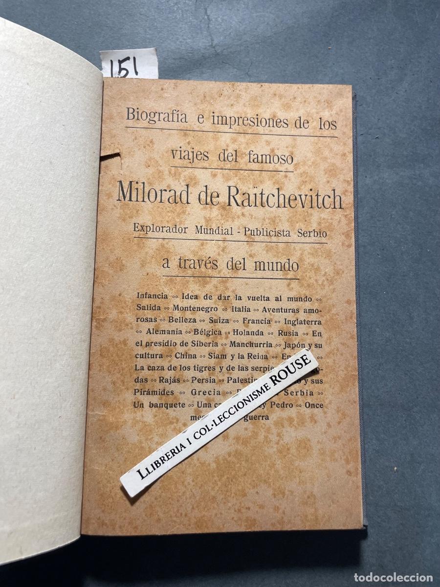 Libros antiguos: BIOGRAFIA E IMPRESIONES DE LOS VIAJES DEL FAMOSO MILORAD DE RAITCHEVITCH , EXPLORADOR MUNDIAL - PUBL