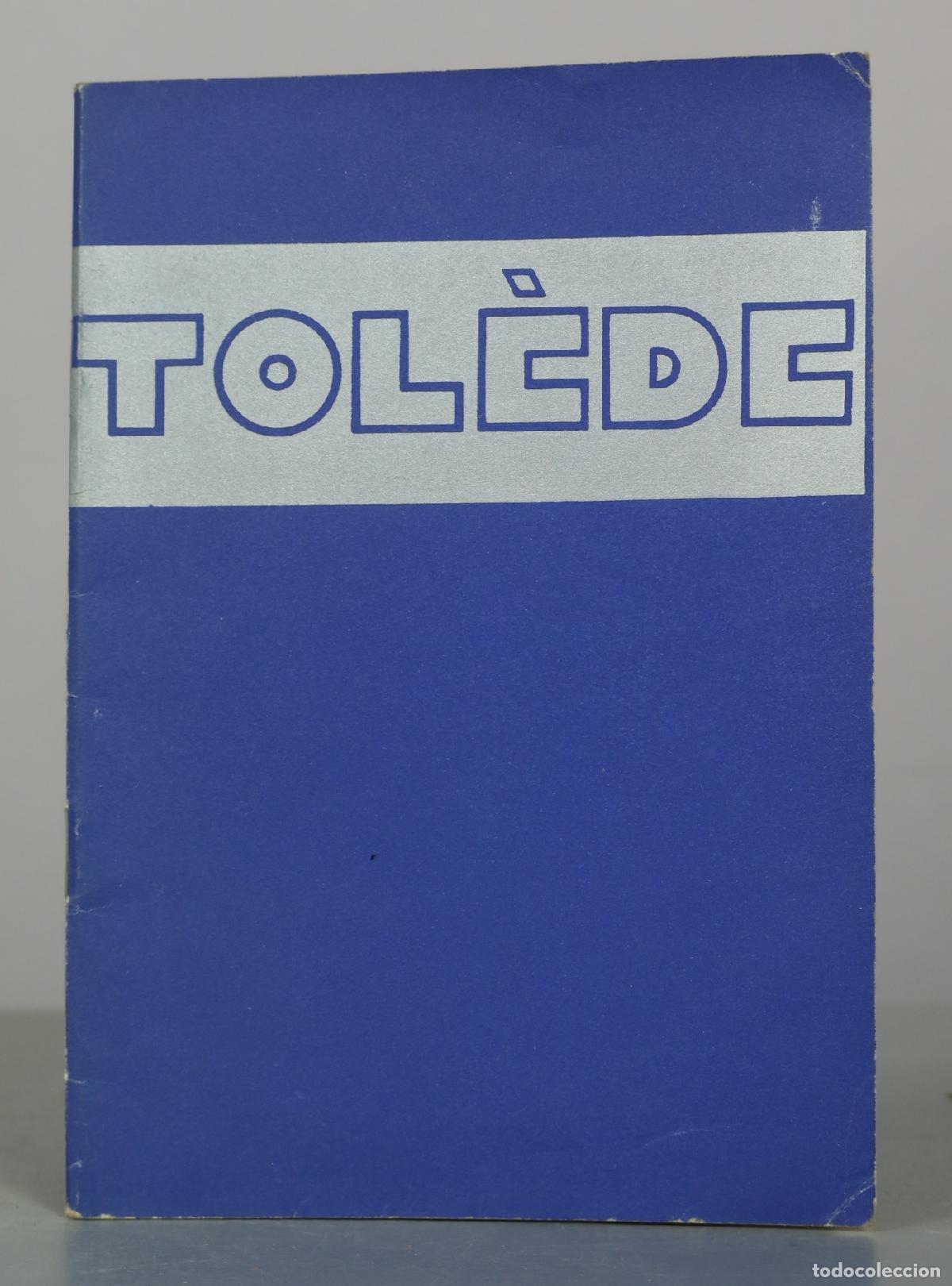 Libros antiguos: Tol&egrave;de - M. B. Coss&iacute;o - Patronato Nacional del Turismo