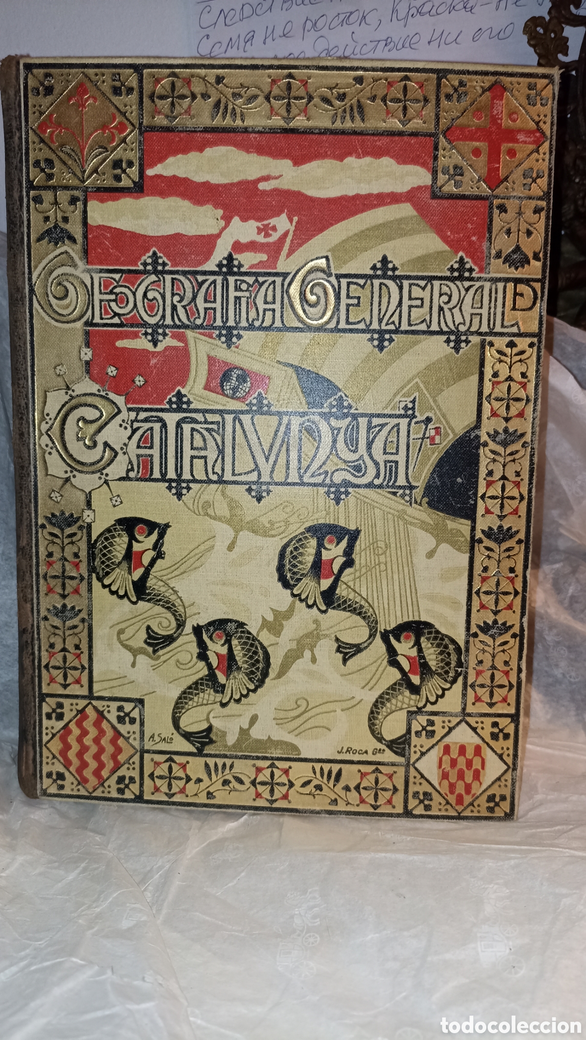 Libros antiguos: Libro Antiguo: &rdquo;Geografia General de Catalunya&rdquo; - Tomo I (Descripci&oacute; F&iacute;sica, c. 1910)