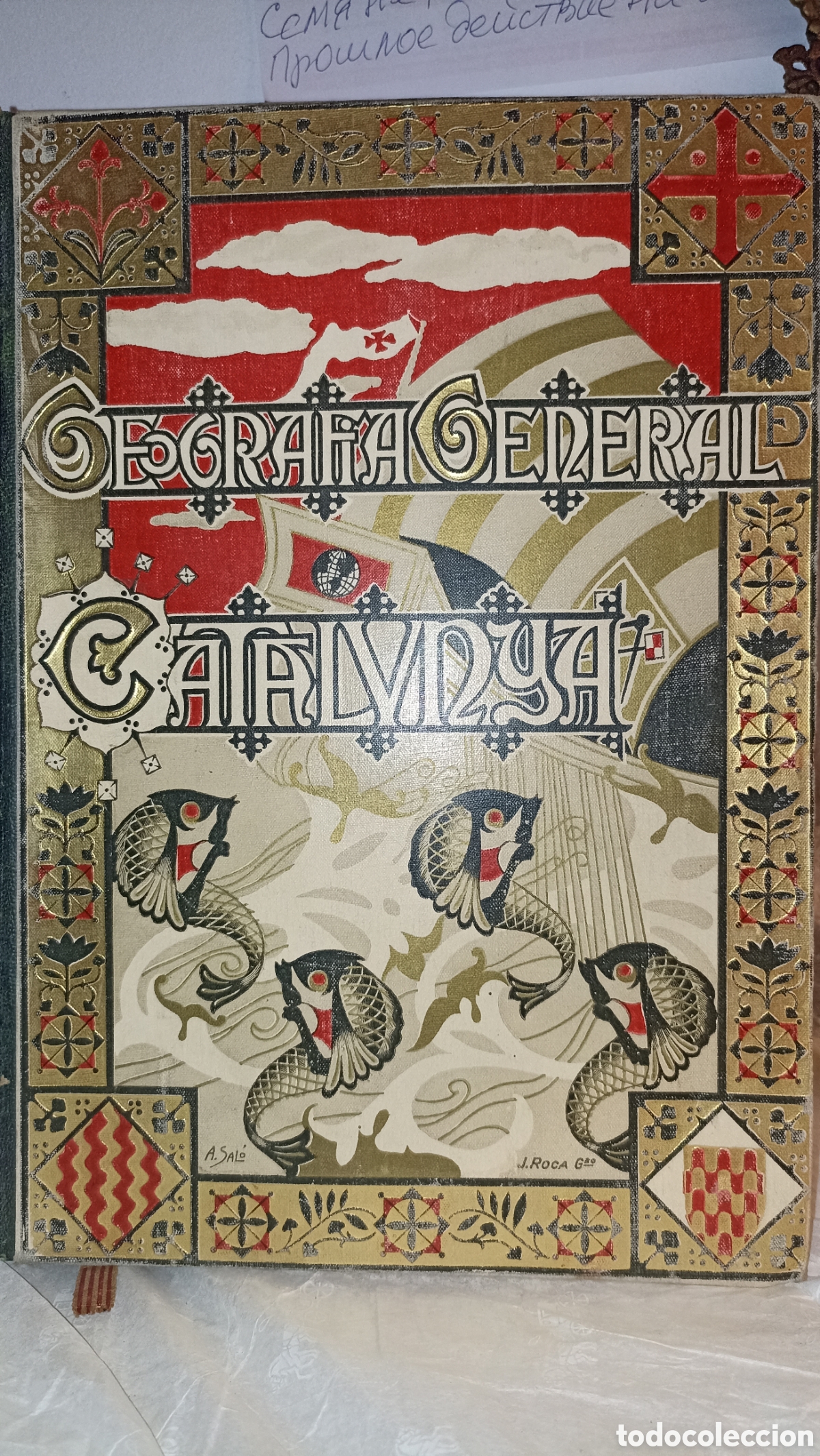 Libros antiguos: Geografia General de Catalunya: Provincia de Barcelona - Cels Gomis (Albert Mart&iacute;n, c. 1910) - Encua