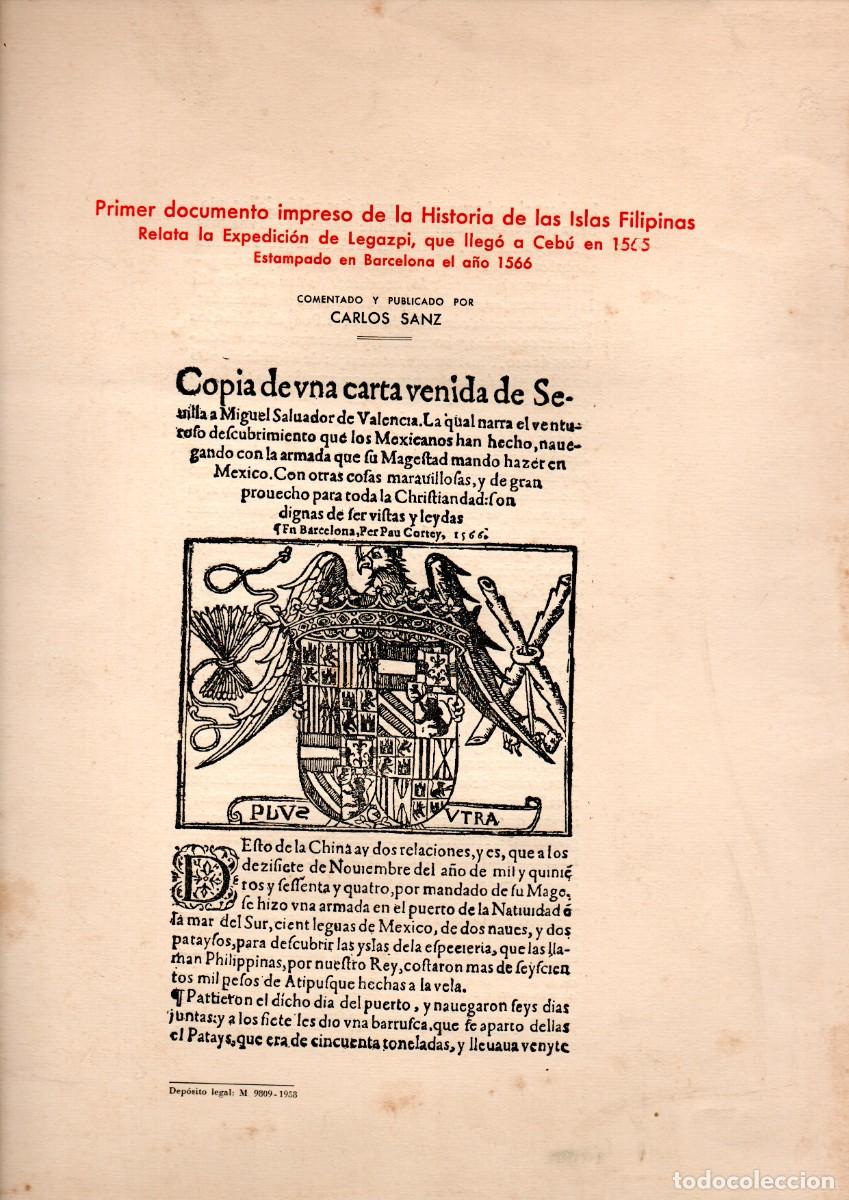Libros antiguos: [Filipinas]. Primer documento impreso de la Historia de las Islas Filipinas. Relata la Expedici&oacute;n de